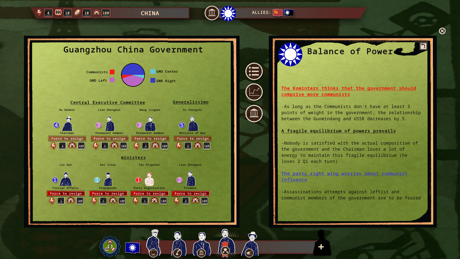 Rise Of The White Sun screenshot 17