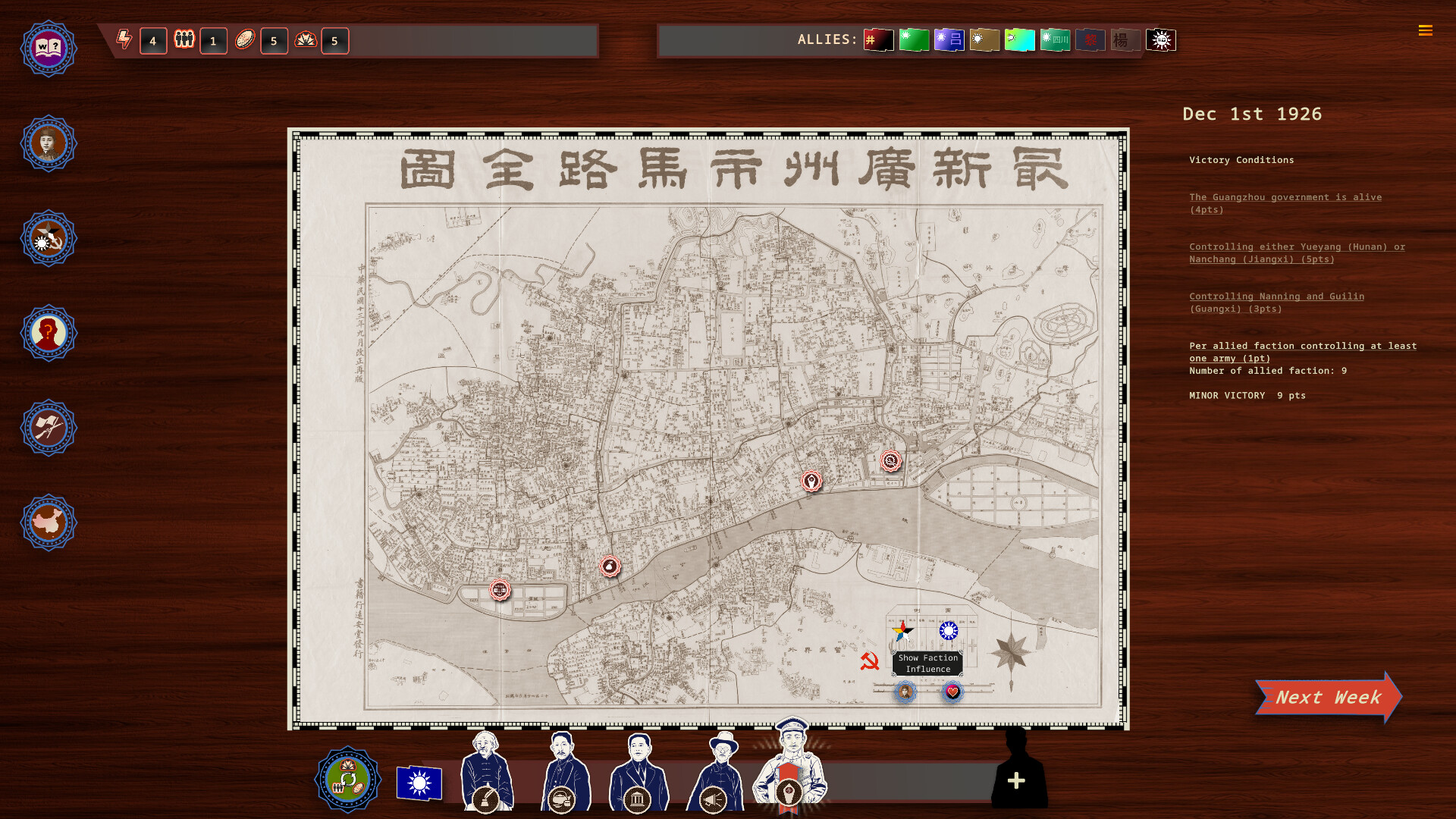 Rise Of The White Sun screenshot 25
