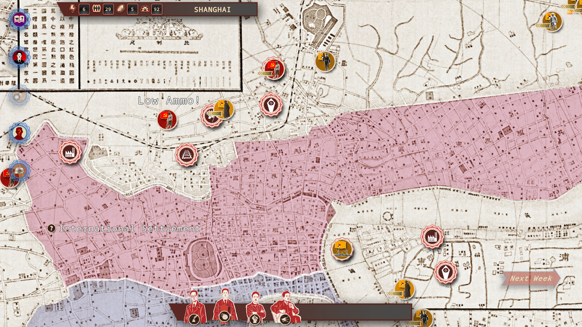 Rise Of The White Sun screenshot 14