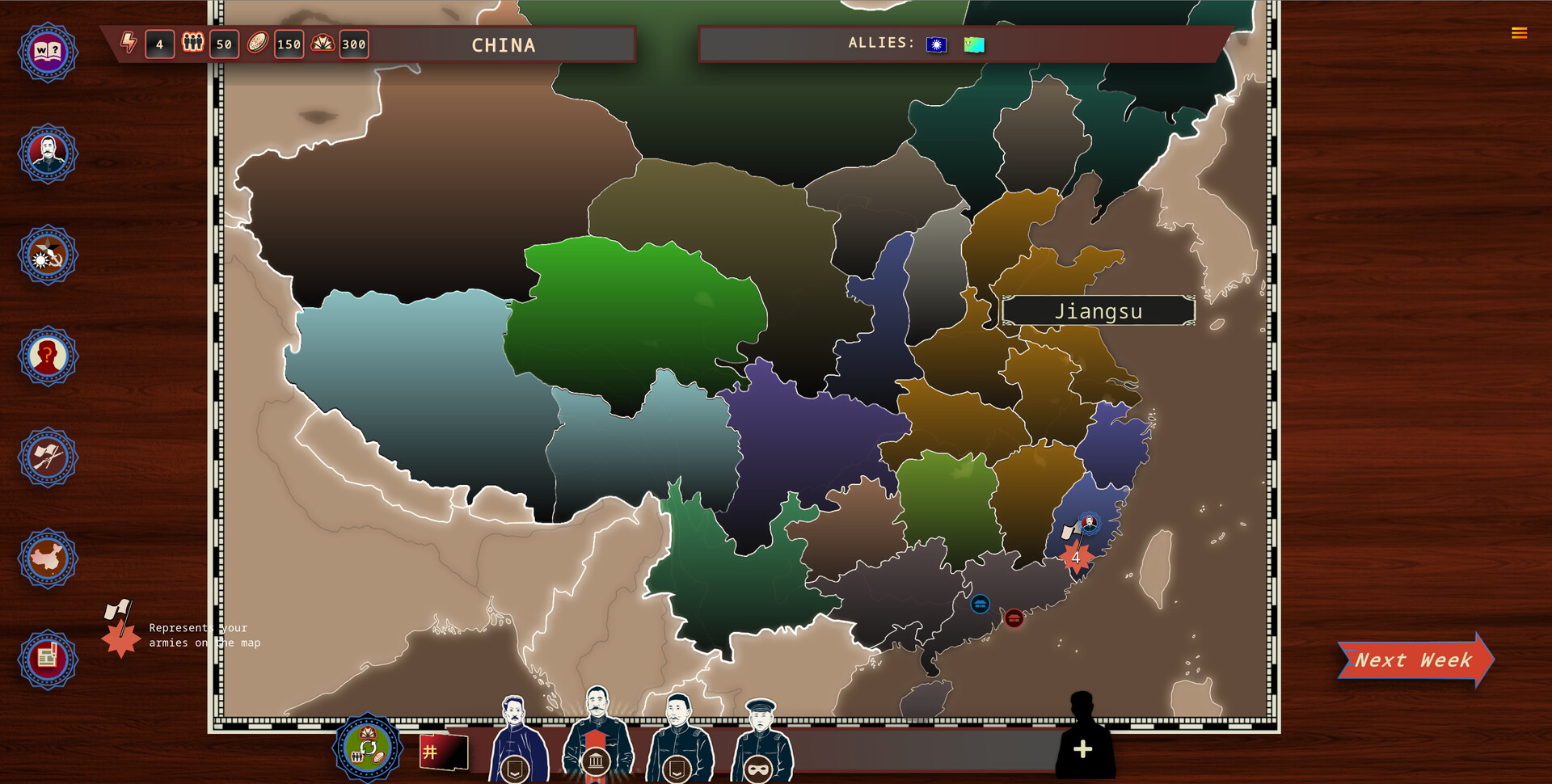 Rise Of The White Sun - 白日升 Featured Screenshot #1