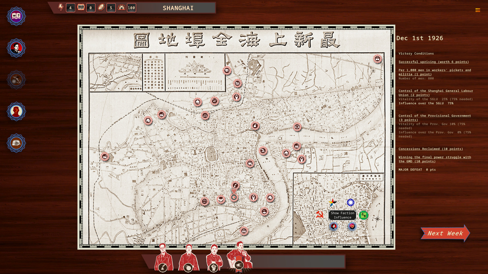 Rise Of The White Sun screenshot 3