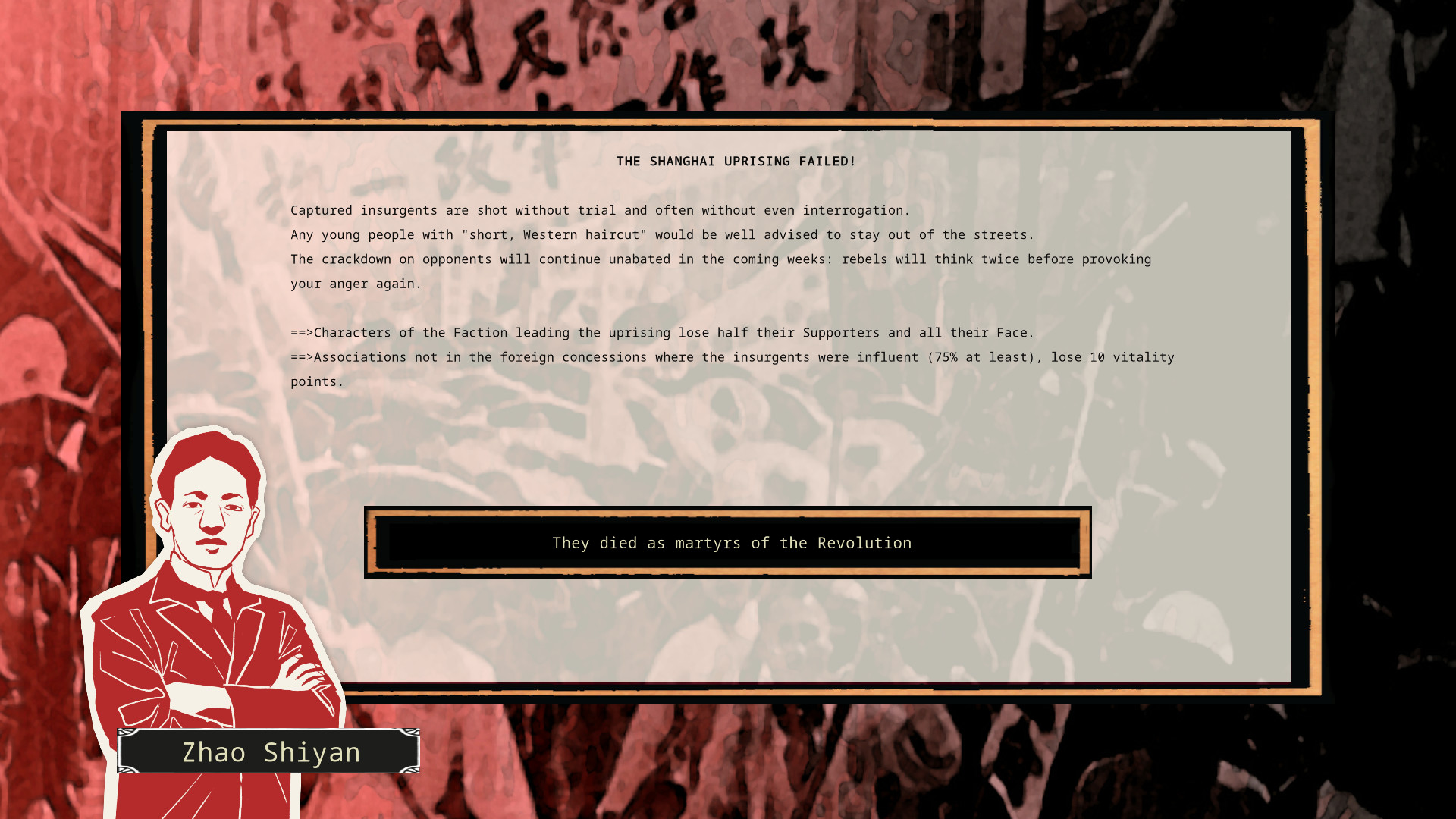 Rise Of The White Sun screenshot 12