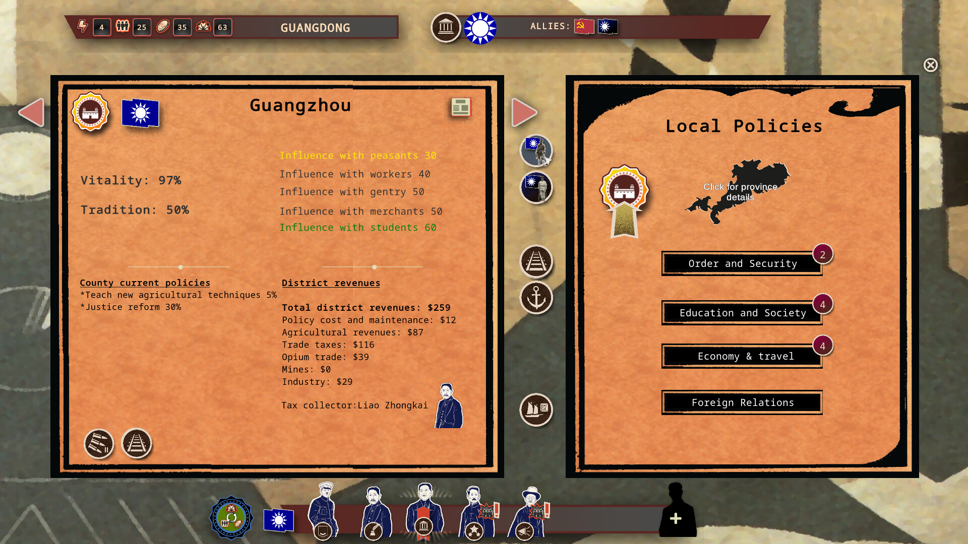 Rise Of The White Sun screenshot 20
