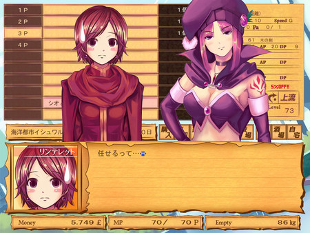 Screenshot z Moonlight Basket