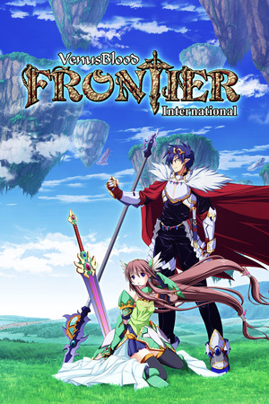 Обложка VenusBlood FRONTIER International
