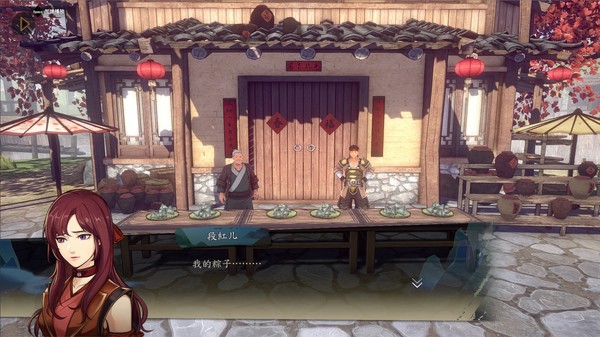 侠之道-游戏截图