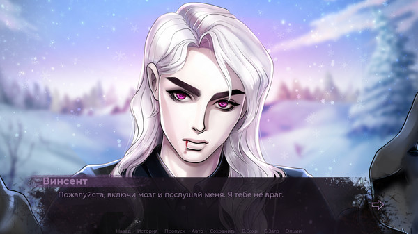 Screenshot z Degraman: Act I. Vincent