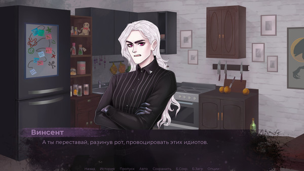 Screenshot z Degraman: Act I. Vincent