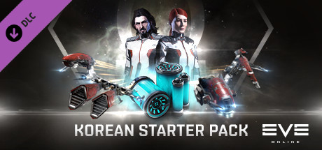 EVE Online: Korean Starter Pack - Silver