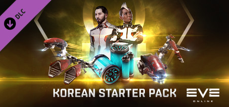 EVE Online: Korean Starter Pack - Gold