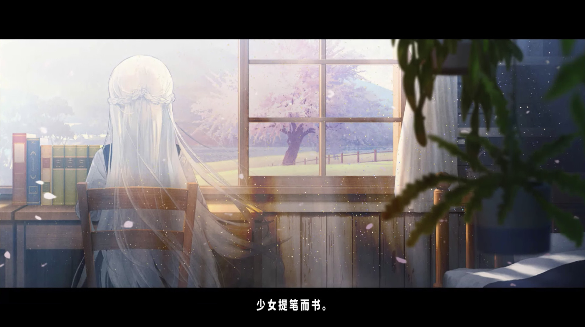 TrymenT ―Ima o Kaetai to Negau Anata e― Trial Version Featured Screenshot #1