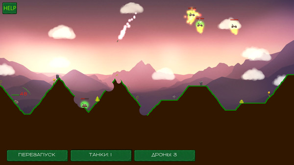 Tank Hurricane screenshot 5