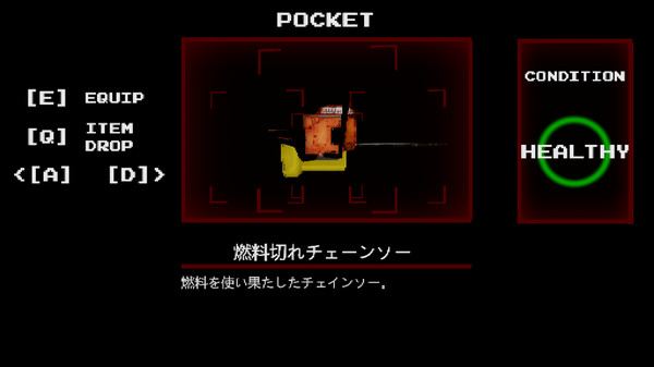 [Chilla's Art] Yuki Onna | 雪女