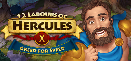12 Labours of Hercules X: Greed for Speed cover art