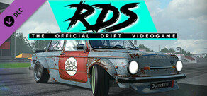 RDS - GameSTUL FREE DLC