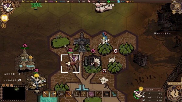 Goblin Times screenshot 3