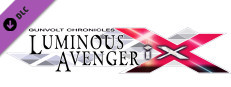 Gunvolt Chronicles: Luminous Avenger iX - Extra Mission: "VS ???" Small Capsule Image