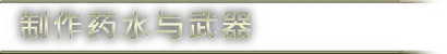 怪物饲养员 The Monster Breeder v1.07 3.18G 中英文+多语言