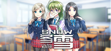 Winter Snow | 冬雪 banner image