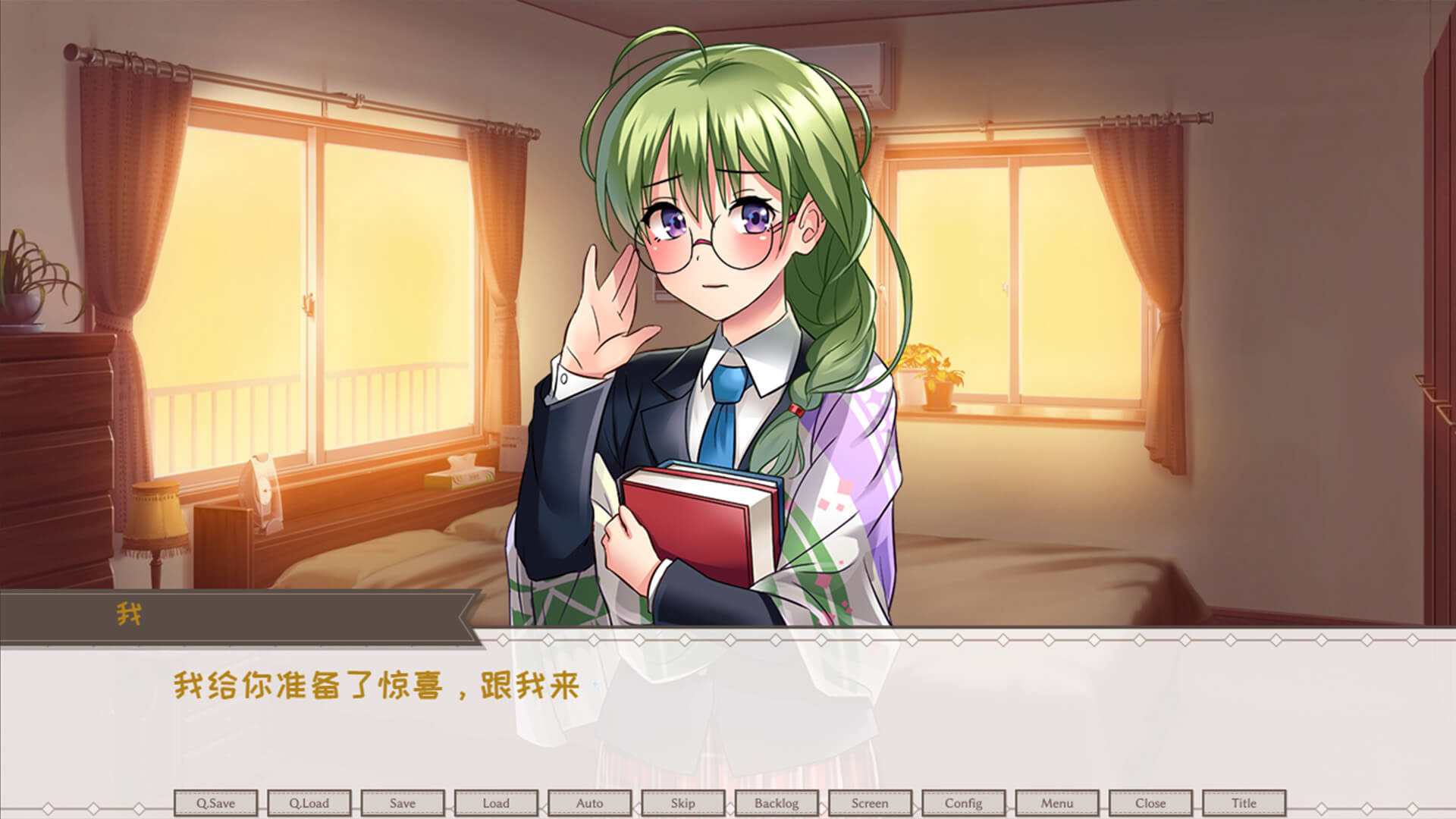 Winter Snow | 冬雪 Featured Screenshot #1