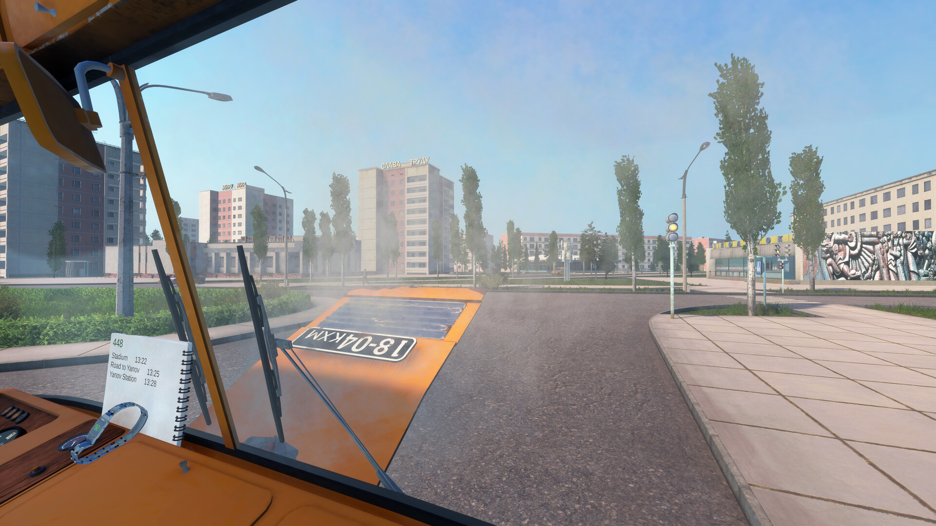 Bus World screenshot #5