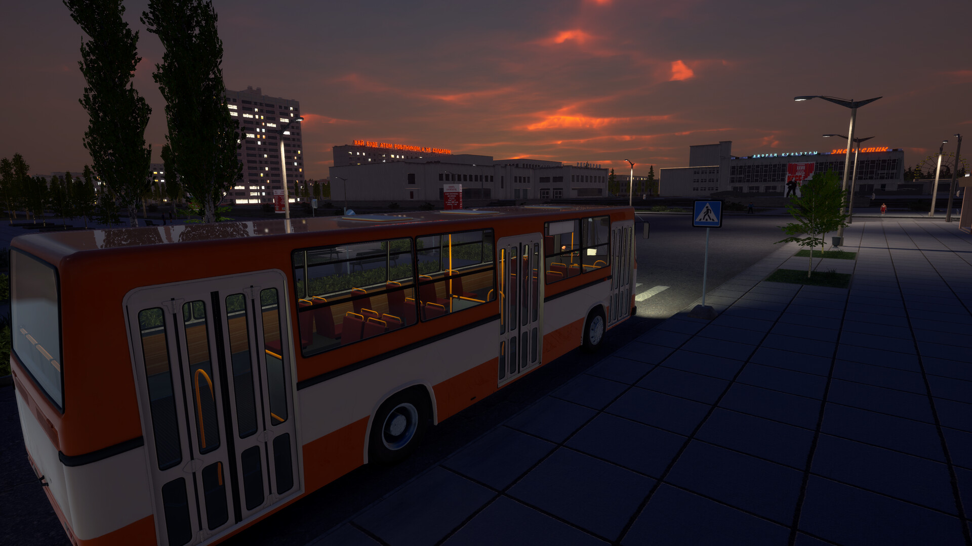 Bus World screenshot #11