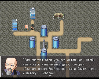 Divan Chronicles - Battle for Dancig EPISODE 3 screenshot 6