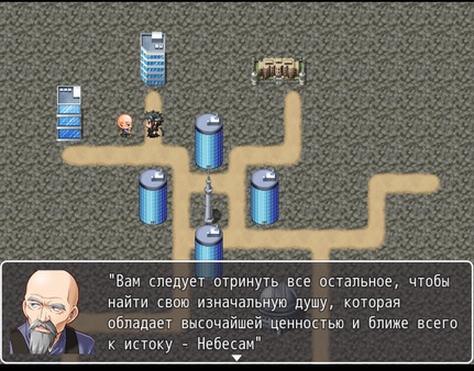 Divan Chronicles - Battle for Dancig EPISODE 3 screenshot 7