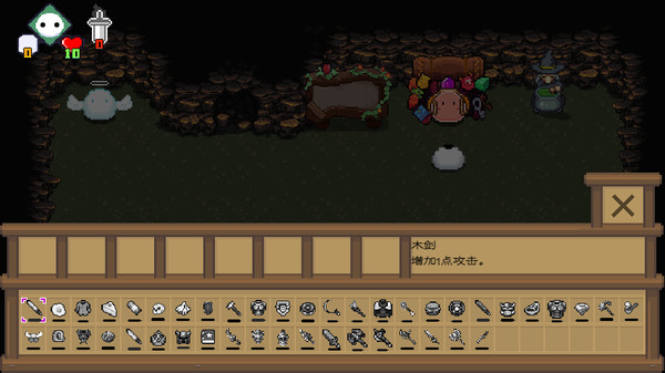 sword story screenshot 3