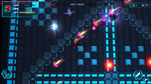 Dethcube screenshot 3