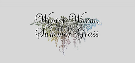 Winter Worm, Summer Grass Cheat Engine/CT