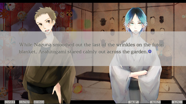 Winter Worm, Summer Grass screenshot 5