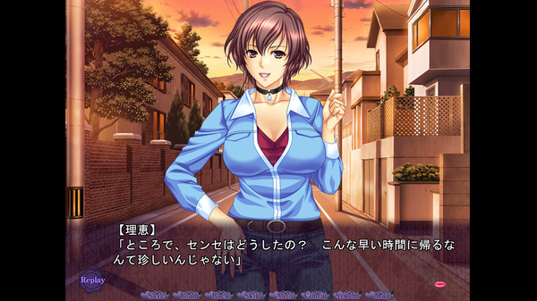 SWEET MILF -Episode　Rie- screenshot 5