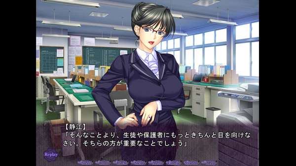 SWEET MILF -Episode　Sizue- screenshot 5