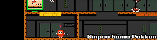 Ninja JaJaMaru: The Great Yokai Battle + Hell video 8