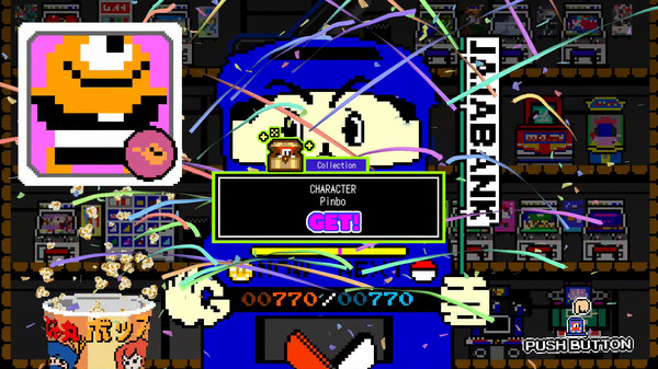 screenshot5