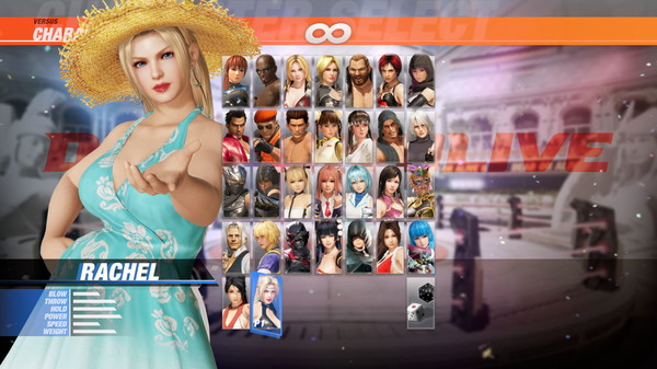 DOA6 Summer Breeze Collection - Rachel