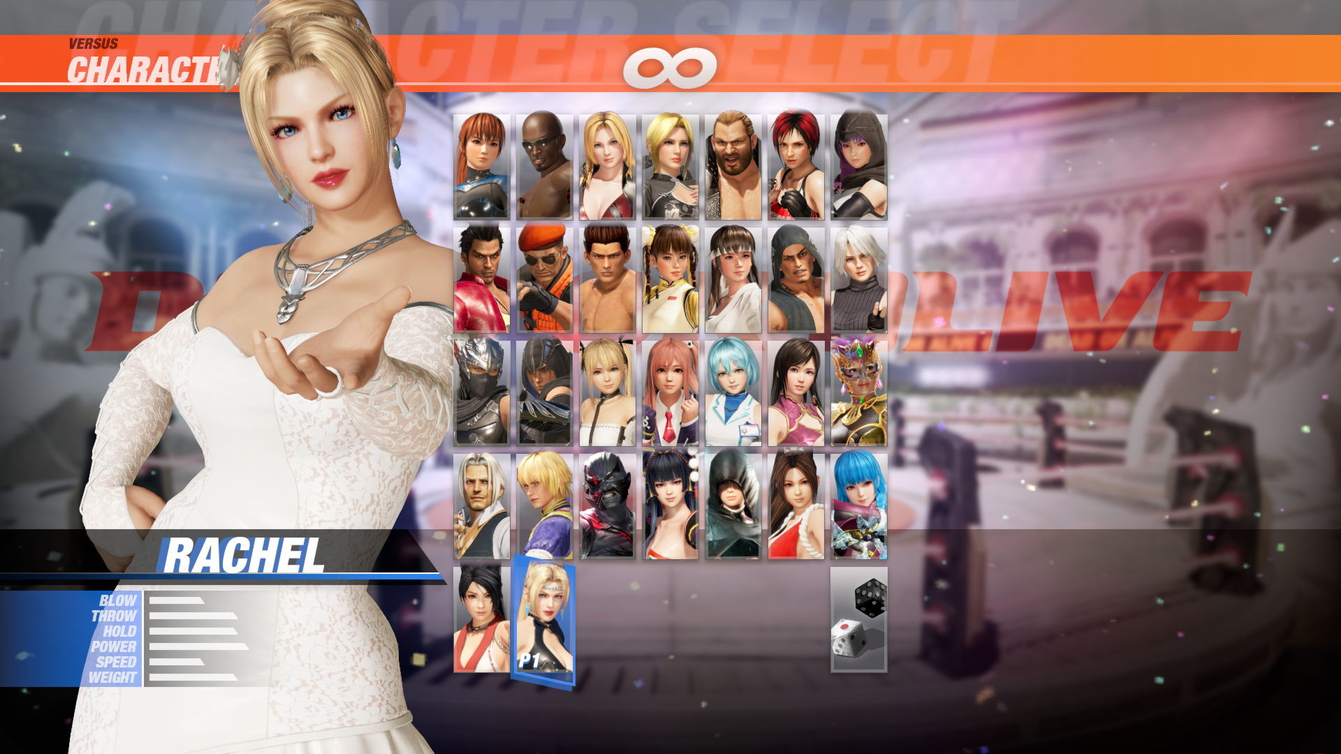 DOA6 Rachel Debut Costume Set