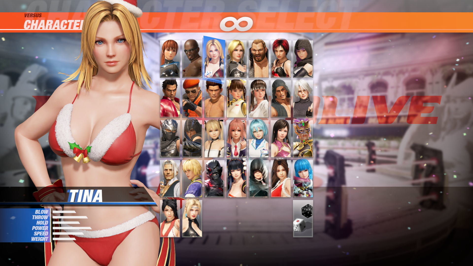 DOA6 Santa Bikini - Tina Featured Screenshot #1