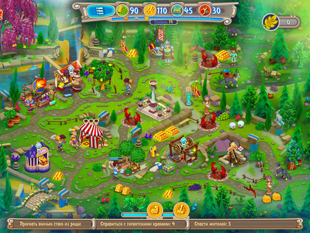 Screenshot z Hermes: Rescue Mission