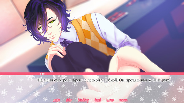 Screenshot z Your little story: Winter