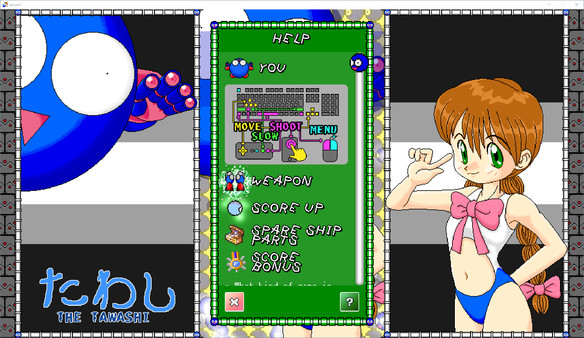 Screenshot z The Tawashi