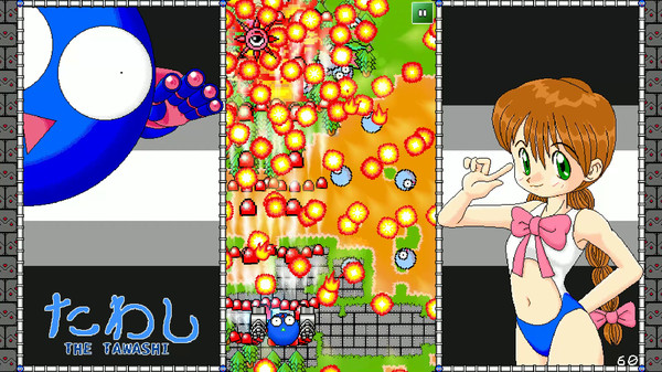 The Tawashi screenshot 6