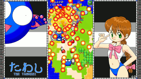 Screenshot z The Tawashi