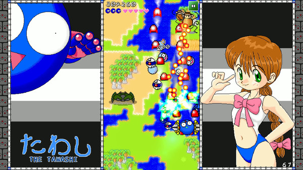 Screenshot z The Tawashi