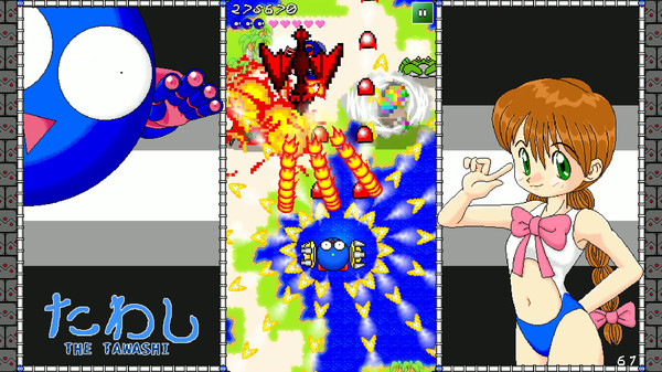 Screenshot z The Tawashi