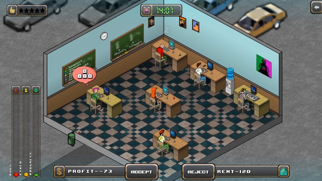 #3. Gamedev simulator (Steam) By: Bitlock Studio
