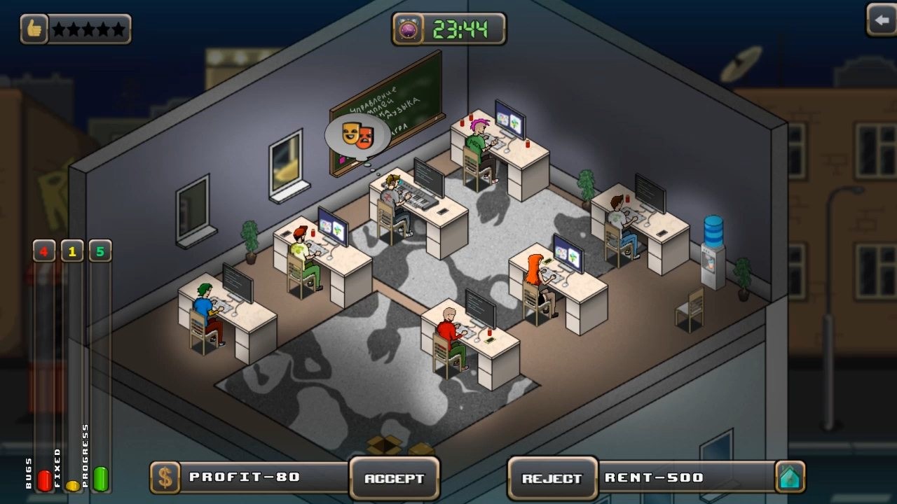 #4. Gamedev simulator (Steam) By: Bitlock Studio