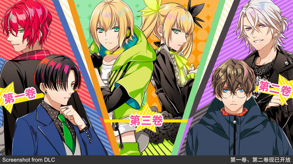 Screenshot z 副作用之瞳 (Tlicolity Eyes)