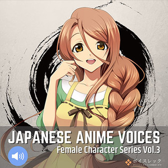 RPG Maker VX Ace - Japanese Anime Voices:Female Character Series Vol.3